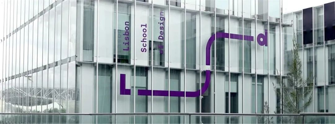 钦州学校品牌VI视觉设计