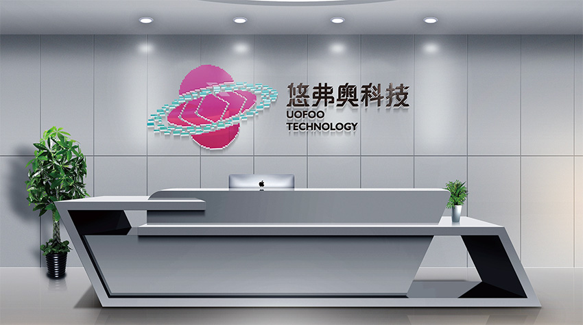 钦州海南VI设计